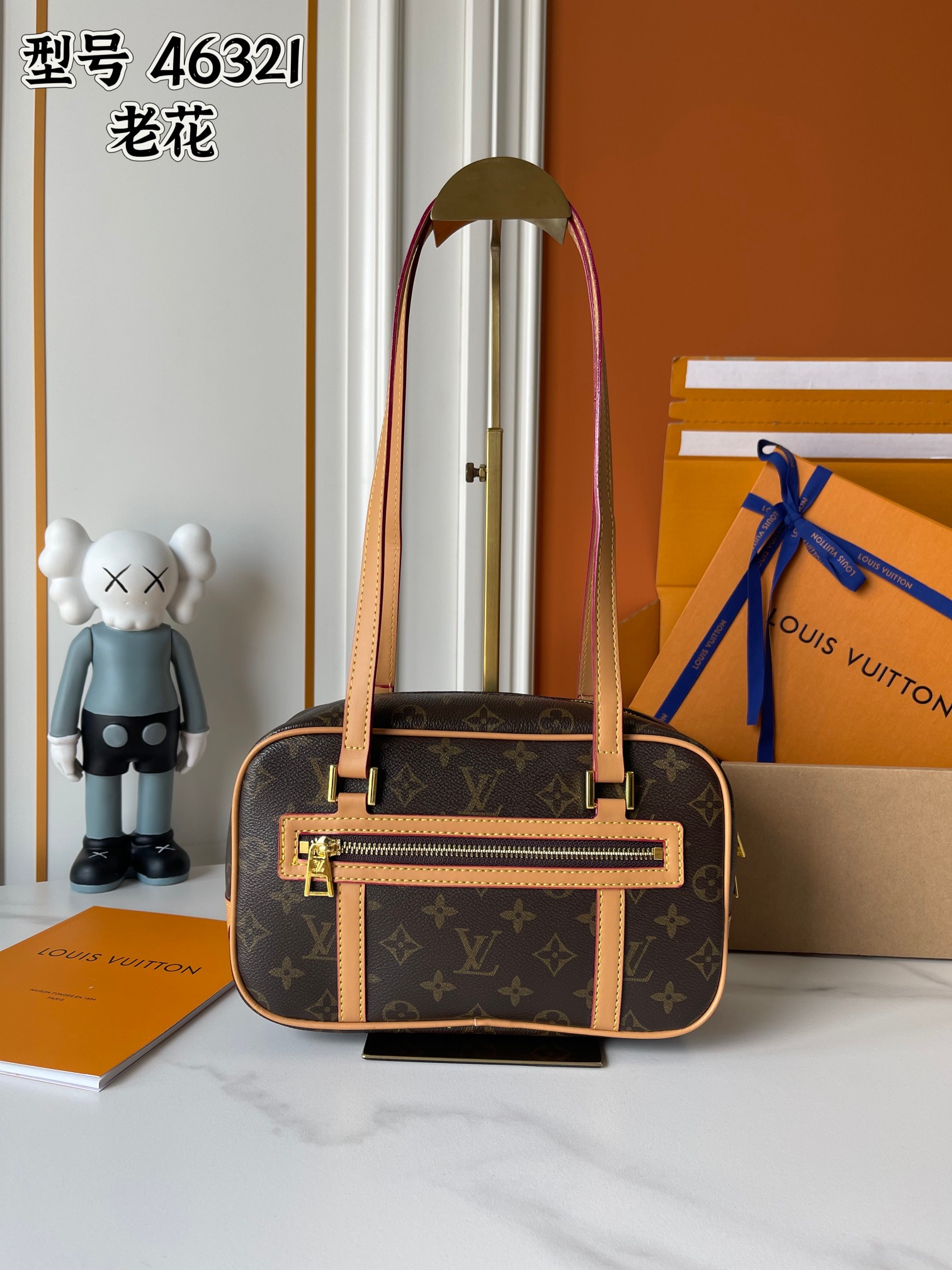 ルイヴィトン シアンダーアームバッグ Cité M46321  LVスーパーコピーバッグN品国内発送後払い対応代引き可能人気サイト